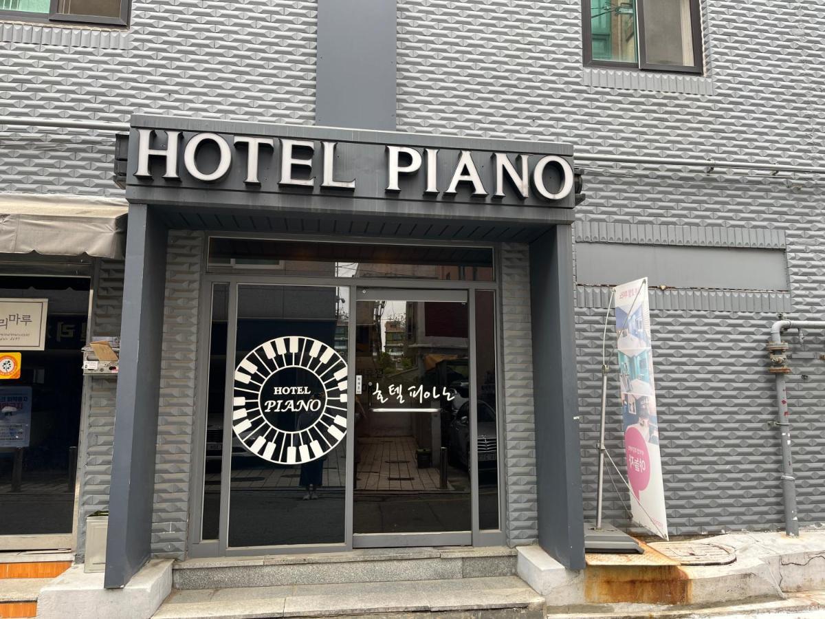 Piano