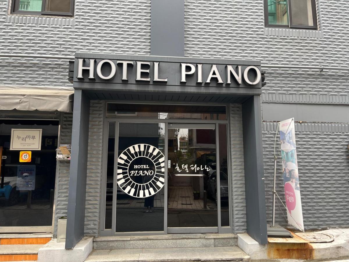 Piano *